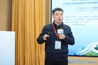 张卫山报告 张卫山报告